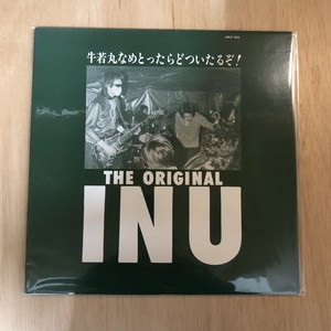 中古:盤質AB】 牛若丸なめとったらどついたるぞ! : INU | HMV&BOOKS