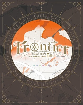 プロジェクトセカイ COLORFUL LIVE 5th -Frontier -【初回限定盤】(Blu