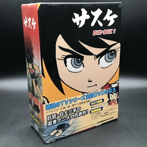 中古:盤質A】 サスケ DVD-BOX 1 : 白土三平 | HMV&BOOKS online - XT1194