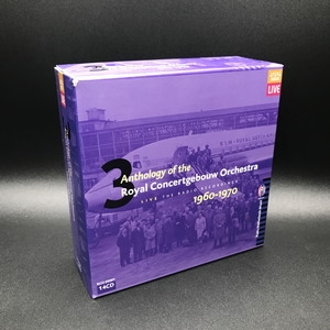 中古:盤質AB】 コンセルトヘボウ・アンソロジー 1960-1970（14CD