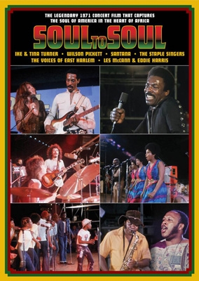 Soul To Soul | HMV&BOOKS online - LIB2190
