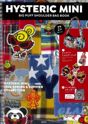 HYSTERIC MINI BIG PUFF SHOULDER BAG BOOK : ブランド付録つき