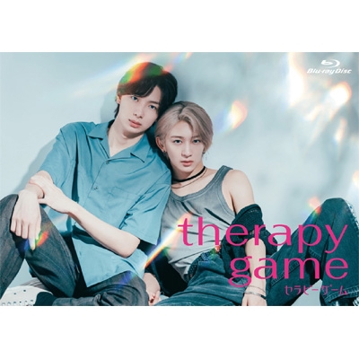 セラピーゲーム Blu-ray BOX | HMV&BOOKS online - DMFXA001
