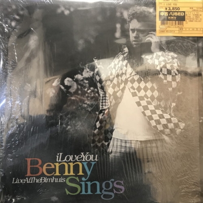 中古:盤質B】 I Love You : Benny Sings | HMV&BOOKS online - SK051LP