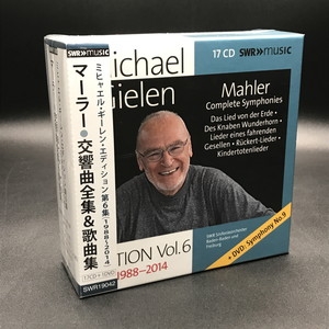 中古:盤質B】 交響曲全集、第10番（クック版）、大地の歌、歌曲集