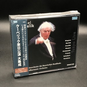 ラファエル・クーベリック　ＥＭＩ録音集（１３ＣＤ） ラファエル・クーベリック EMI録音集（13CD） RAFAEL KUBELIK