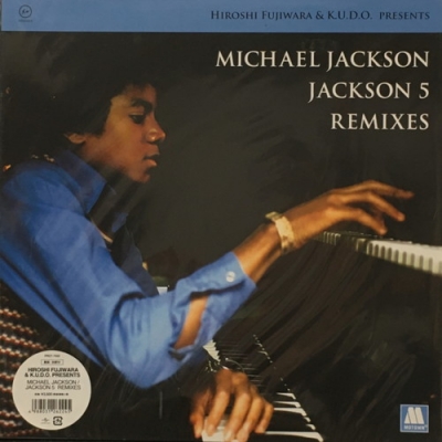 中古:盤質B】 MICHAEL JACKSON / JACKSON 5 REMIXES (アナログレコード