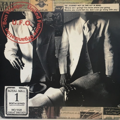 中古:盤質B】 Bon Voyage : United Future Organization | HMV&BOOKS