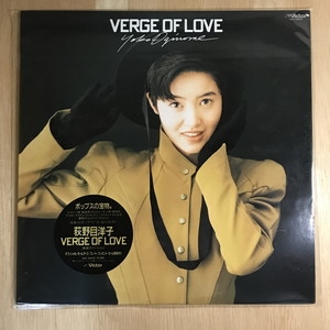 中古:盤質B】 ヴァージ・オブ・ラヴ(英語バージョン) : 荻野目洋子