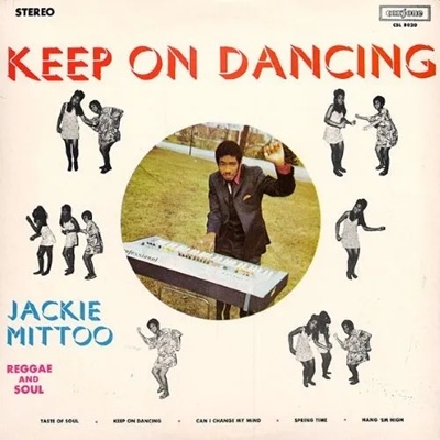 Keep On Dancing : Jackie Mittoo | HMV&BOOKS online - HGR5
