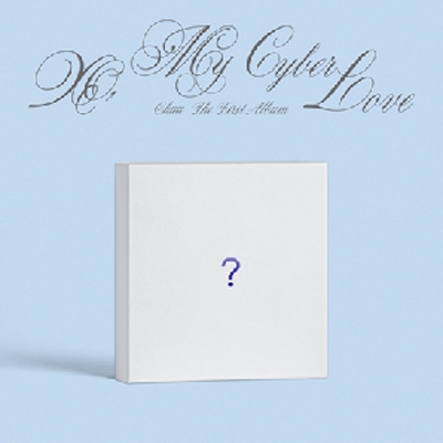 First Album: XO, My Cyberlove (Love Ver.) : CHUU | HMV&BOOKS