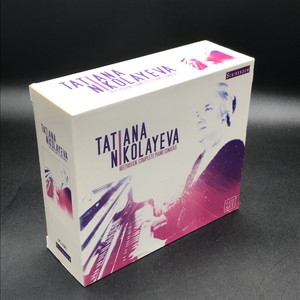 中古:盤質A】 ピアノ・ソナタ全集 タチアーナ・ニコラーエワ（9CD