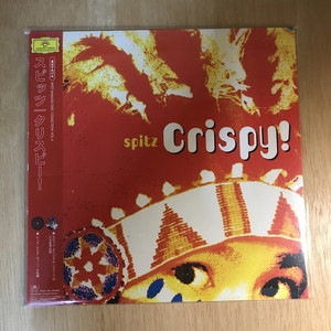 中古:盤質B】 クリスピー! : スピッツ | HMV&BOOKS online - POJH1006