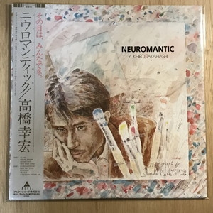 中古:盤質AB】 ﾆｳﾛﾏﾝﾃｨｯｸ : 高橋幸宏 | HMV&BOOKS online - ALR28018