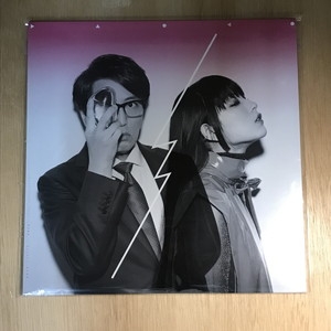 レコード DAOKO × 岡村靖幸 - ステップアップLove 〕アナログ レコード