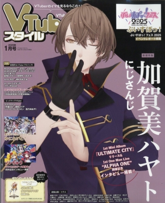 �ɂ����� �R�~�b�N�^�֘A�{�^�wLie:verse Liars�x�֘A�{�^�����ĉ��i