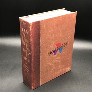 中古:盤質A】 How Do You Crash It? 【初回限定盤】 : TMNETWORK