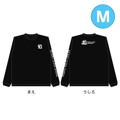 ロングスリーブTシャツ【Mサイズ】 : TrySail | HMV&BOOKS online