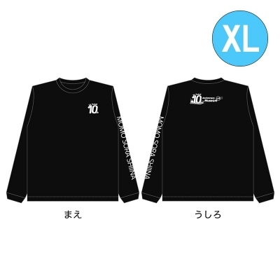 HMKL50thアニバーサリー ロングスリーブTシャツ & 50周年記念書 ロングスリーブTシャツ【XLサイズ】 : TrySail | HMV&BOOKS online