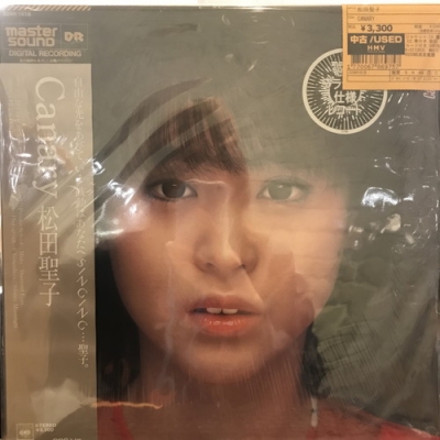 中古:盤質B】 Canary : 松田聖子 | HMV&BOOKS online - 32AH1618