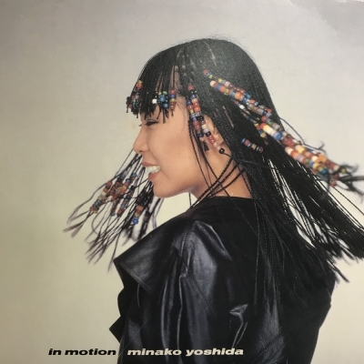 中古:盤質B】 インモーション : 吉田美奈子 | HMV&BOOKS online - ALR28048