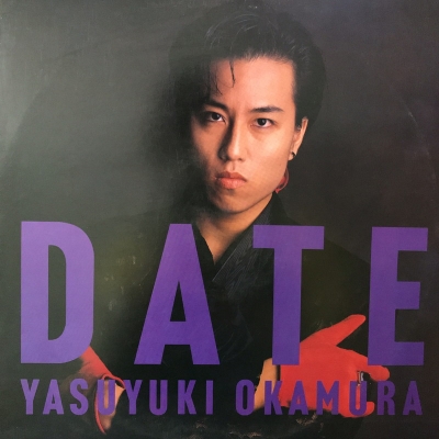 LP レコード 岡村靖幸 - DATE | BYLINKYPROVSECHNY.CZ