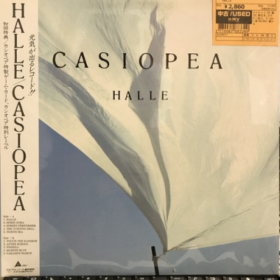 中古:盤質B】 Halle : CASIOPEA | HMV&BOOKS online - ALR28071
