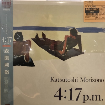 中古:盤質B】 4: 17 P.m. : 森園勝敏 | HMV&BOOKS online - VIJ28047