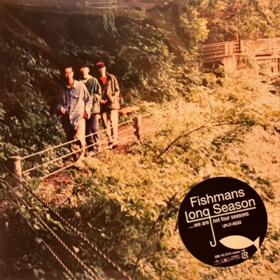 新宿】1/17 (土) J-POPS/和モノ LP SALE|中古