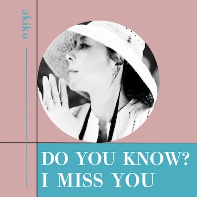 Do You Know? / I Miss You【2026 RECORD STORE DAY 限定盤】(7インチ