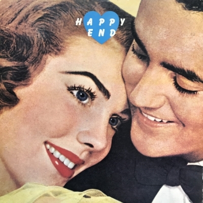 中古:盤質B】 HAPPY END : はっぴいえんど | HMV&BOOKS online - OFL8