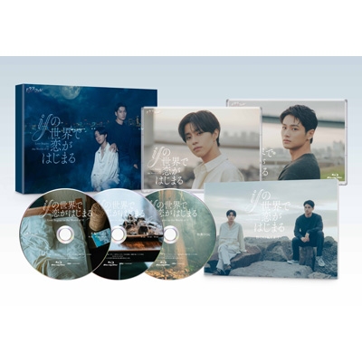 ifの世界で恋がはじまる Blu-ray BOX | HMV&BOOKS online - TCBD-1922