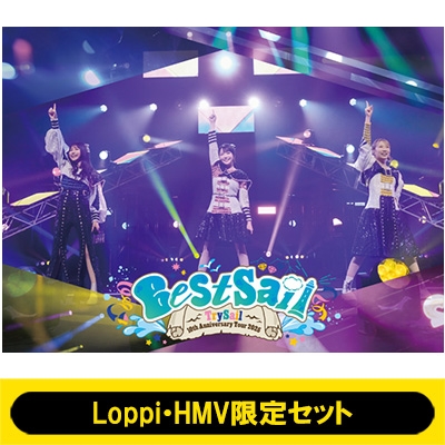 Loppi・HMV限定セット》TrySail 10th Anniversary Tour 2025 “BestSail