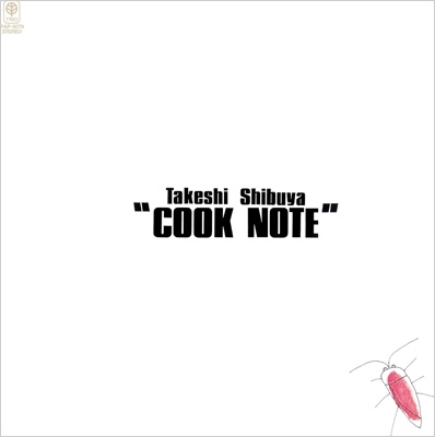 クック・ノート : 渋谷毅 | HMV&BOOKS online - UVWA-4025