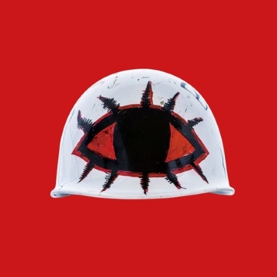 大衆に告ぐ (アナログレコード) : 自爆(バンド) | HMV&BOOKS online