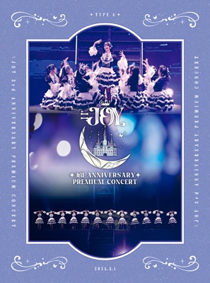 J*y様 PRINCE (musiclly) CELEBRATION 3枚組 J*y様 PRINCE (musiclly) CELEBRATION 3枚組 【公式通販】
