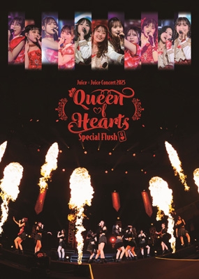 Juice=Juice Concert 2025 Queen of Hearts Special Flush (3DVD