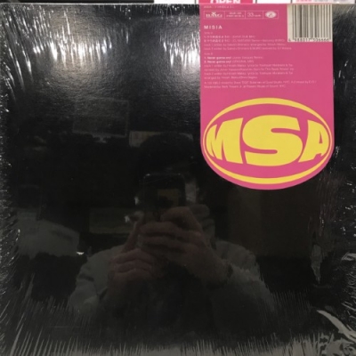 MISIA つつみ込むように BVJR-1201 レコード 中古:盤質B】 つつみ込むように… : MISIA | HMV&BOOKS online - BVJR1201
