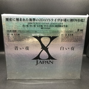 中古:盤質B】 青い夜 白い夜 完全版 DVD-BOX : X JAPAN | HMV&BOOKS