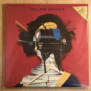 邦楽 YELLOW DANCER 中古:盤質AB】 YELLOW DANCER【生産限定盤】(2枚組アナログレコード