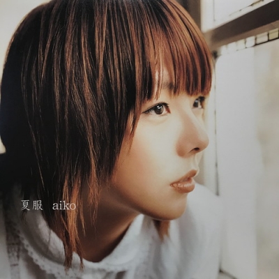 中古:盤質B】 夏服 (2枚組/180グラム重量盤レコード) : aiko