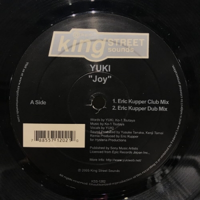 中古:盤質B】 Joy : YUKI | HMV&BOOKS online - 1202