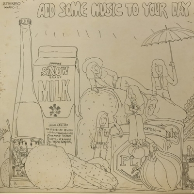 中古:盤質B】 Add Some Music To Your Day : 山下達郎 | HMV&BOOKS