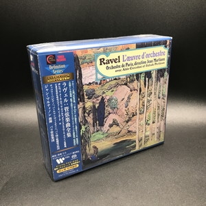 中古:盤質A】 管弦楽曲全集: ジャン・マルティノン 、 パリ管弦楽団