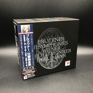 中古:盤質A】 交響曲全集（第00番～第9番） クリスティアーン・ティー