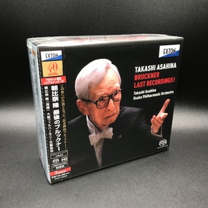 中古:盤質A】 朝比奈隆 最後のフブルックナー : ブルックナー (1824