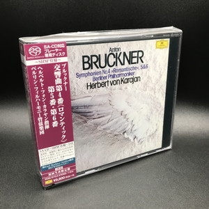 中古:盤質A】 交響曲第4番『ロマンティック』、第5番、第6番