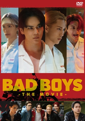 映画『BADBOYS -THE MOVIE-』 DVD | HMV&BOOKS online - YRBS-90044