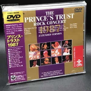 中古:盤質AB】 Princes Trust 1987 | HMV&BOOKS online - COBY90096