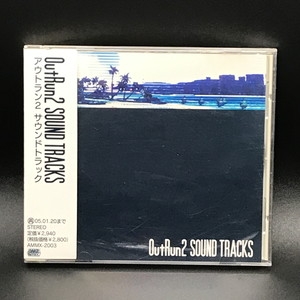 中古:盤質A】 アウトラン2 サウンドトラックス | HMV&BOOKS online